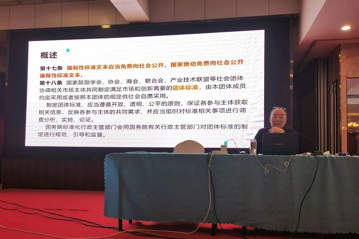 1679303847783044.jpg 现场照片2.jpg