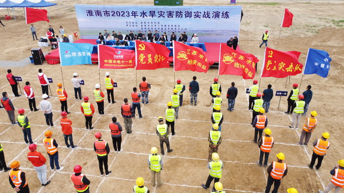 1682474535614814.jpg 图片2-700.jpg